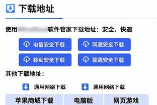 雷竞技nb官方主赞助商截图0