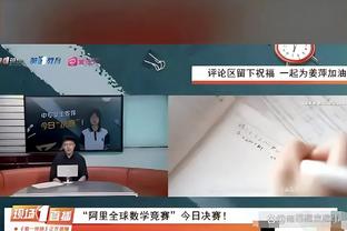 必威网页版登录截图0